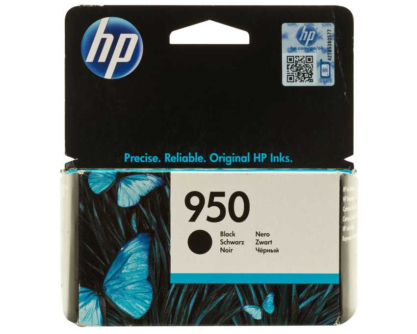 Cartucho HP 343 Color