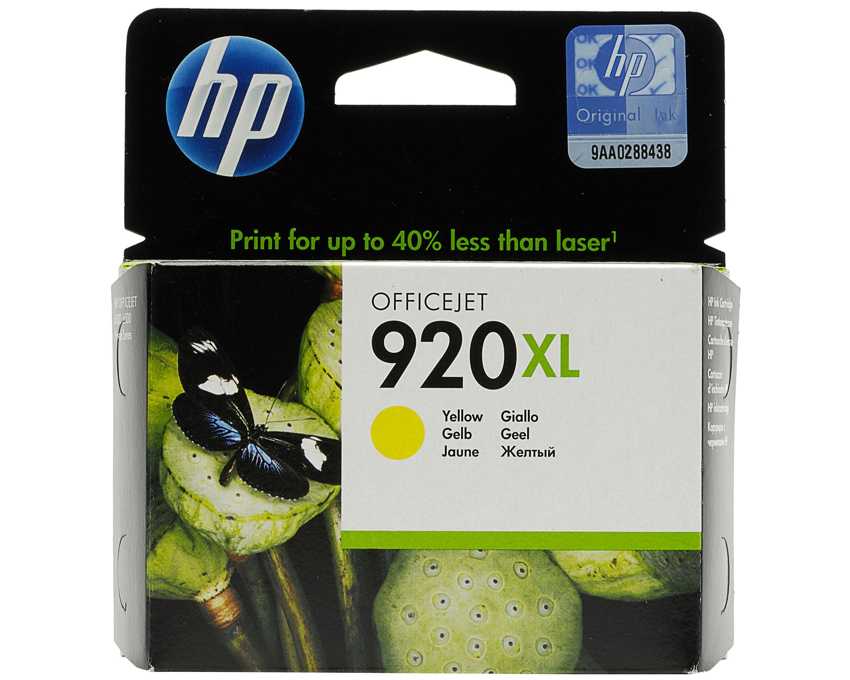 Cartucho HP 920XL Amarillo