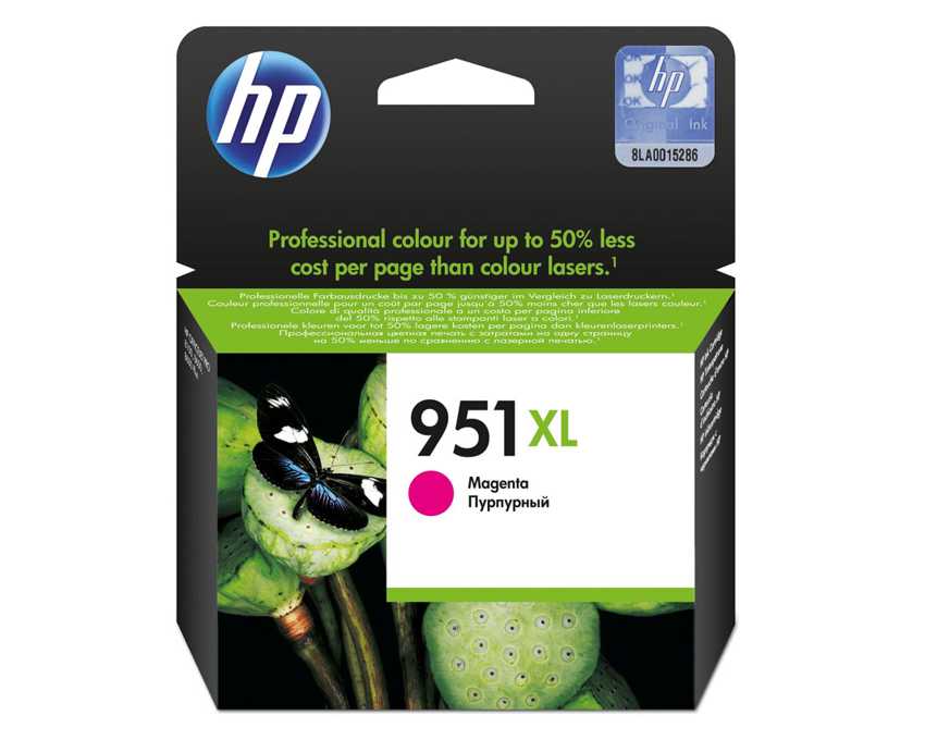 Cartucho HP 951XL Magenta