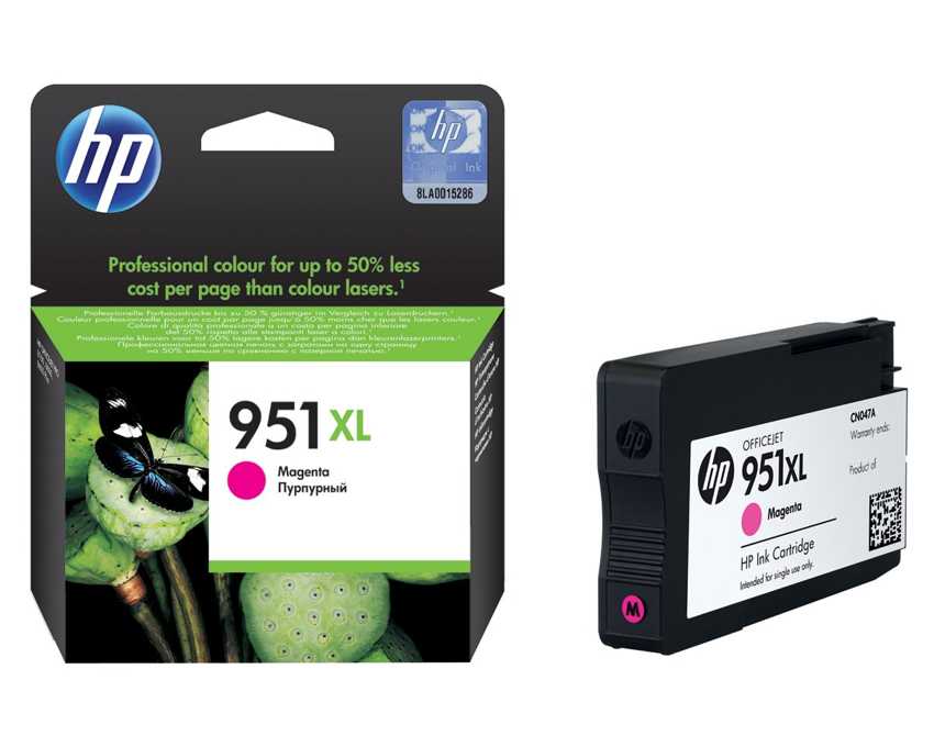 Cartucho HP 951XL Magenta imagen 2