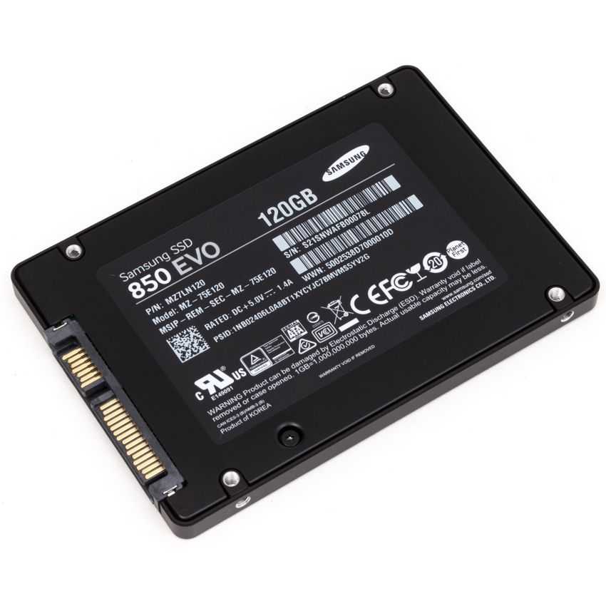 Disco Duro Solido SAMSUNG 120GB 2.5" 850 EVO SATA3 MZ-75E120B/EU imagen 4