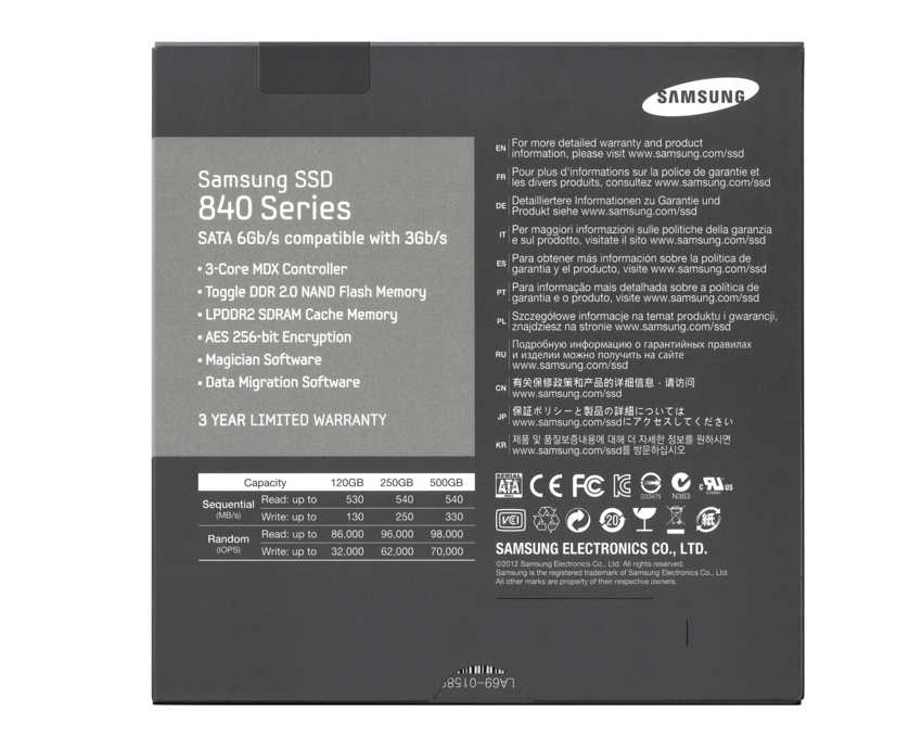 Disco Duro Solido Samsung Serie 840 Basic 120 Gb. 2.5" SATA 3 (MZ-7TD120BW) imagen 4