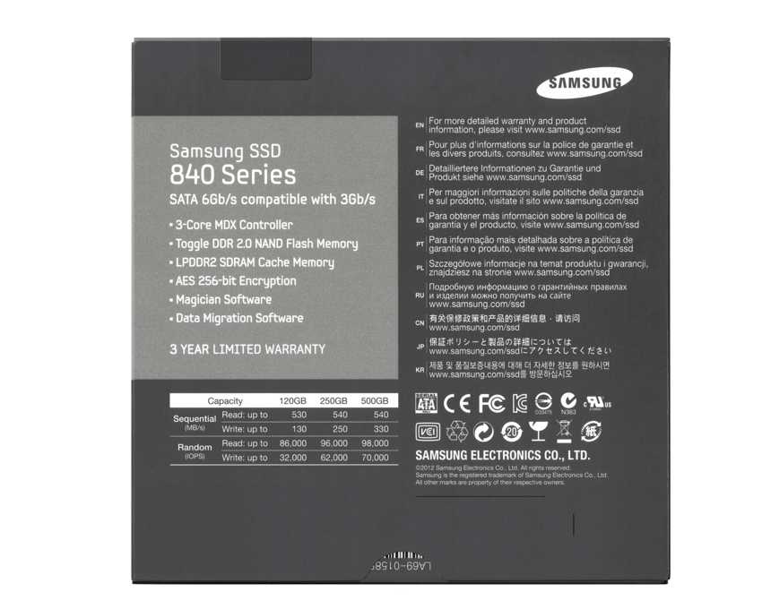 Disco Duro Solido Samsung Serie 840 Basic 500 Gb. 2.5" SATA 3 (MZ-7TD500BW) imagen 4