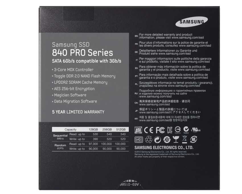 Disco Duro Solido Samsung Serie 840 PRO 256 Gb. 2.5" SATA 3 (MZ-7PD256BW) imagen 4