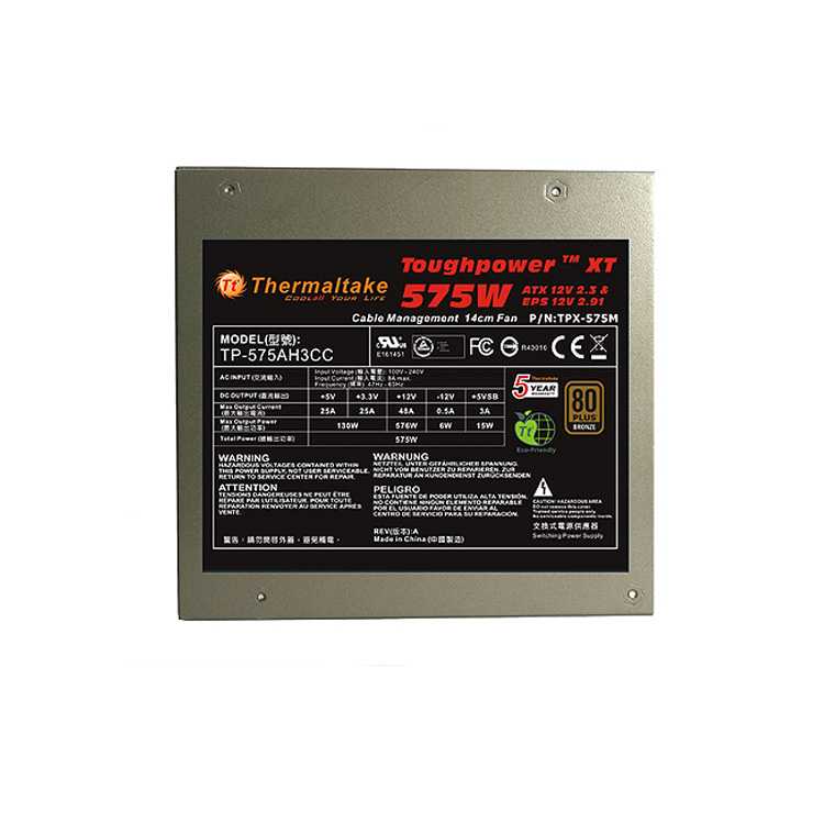 Fuente modular THERMALTAKE New Toughpower XT 575W imagen 2
