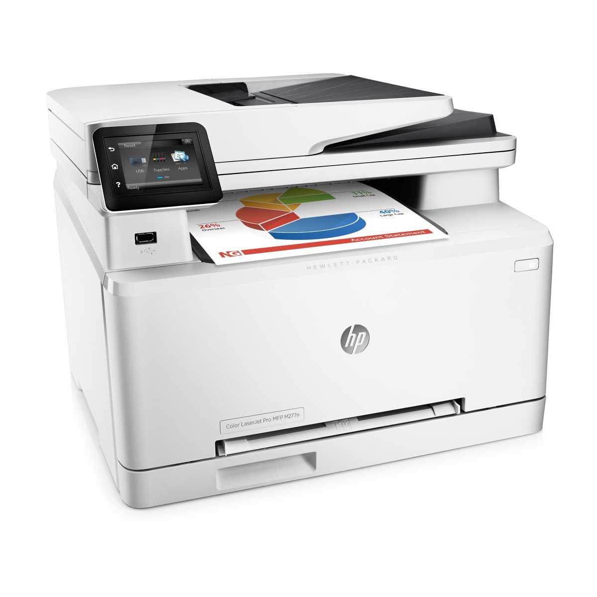 HP LaserJet Pro M277n Color imagen 2
