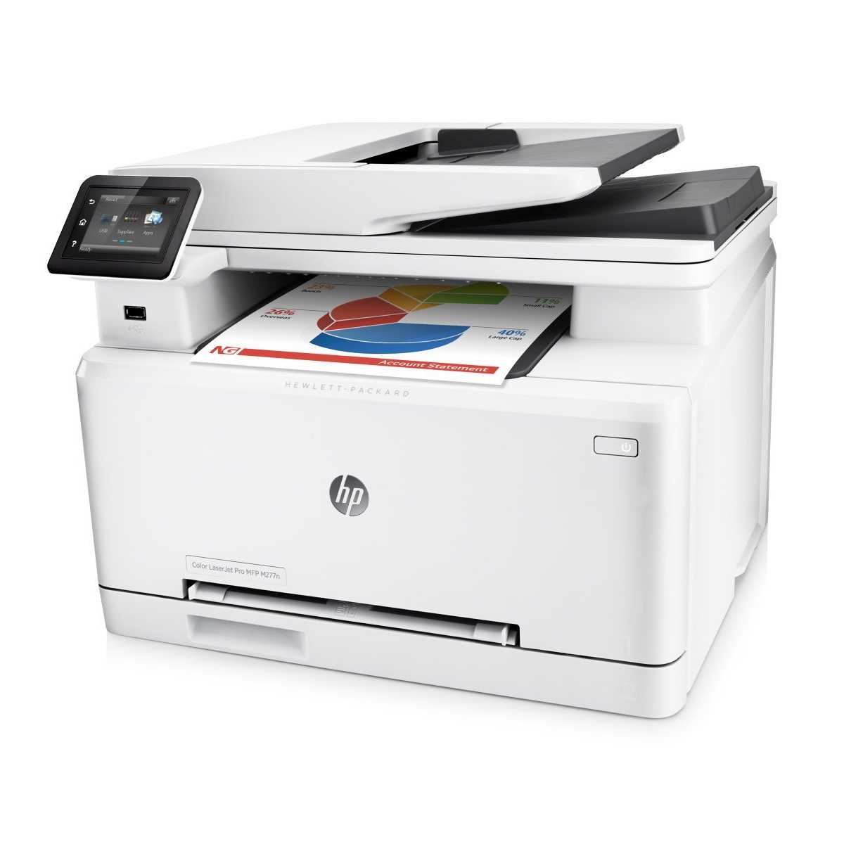 HP LaserJet Pro M277n Color imagen 3