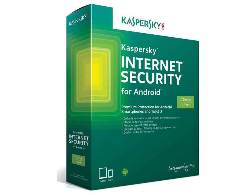 Kaspersky Internet Security para Android 2014