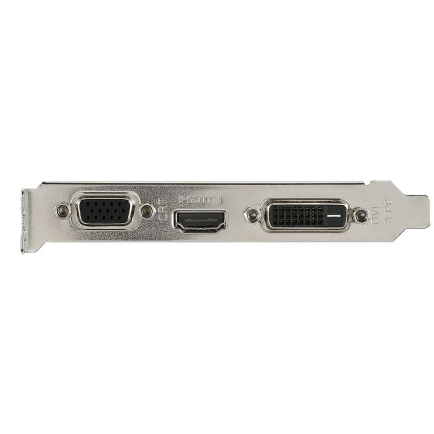 MSI GT 710 2GB DDR3 LP imagen 4