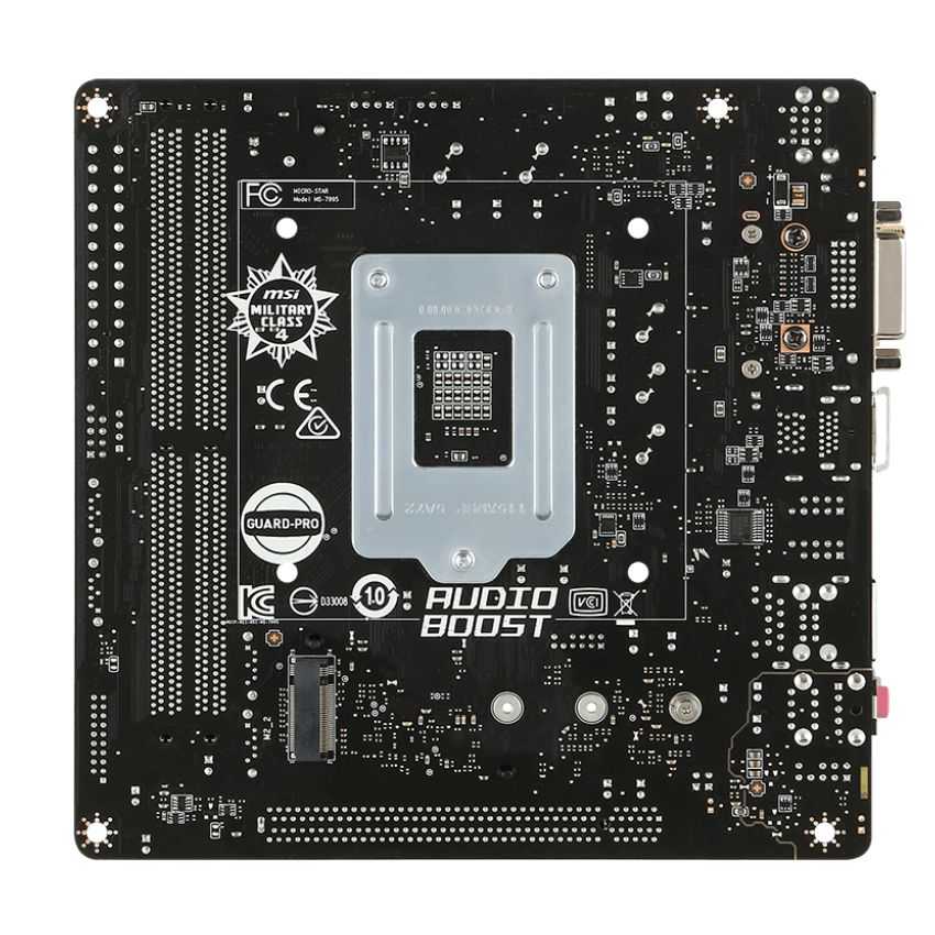 MSI H110I PRO imagen 3