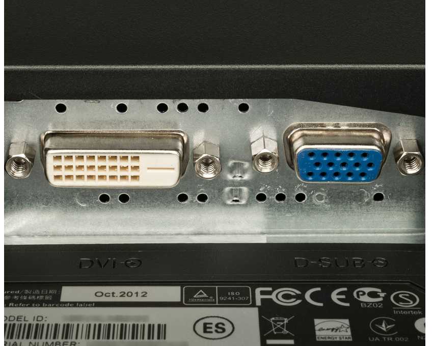 Monitor LED 18.5" Philips 196V4LAB2 DVI  imagen 3