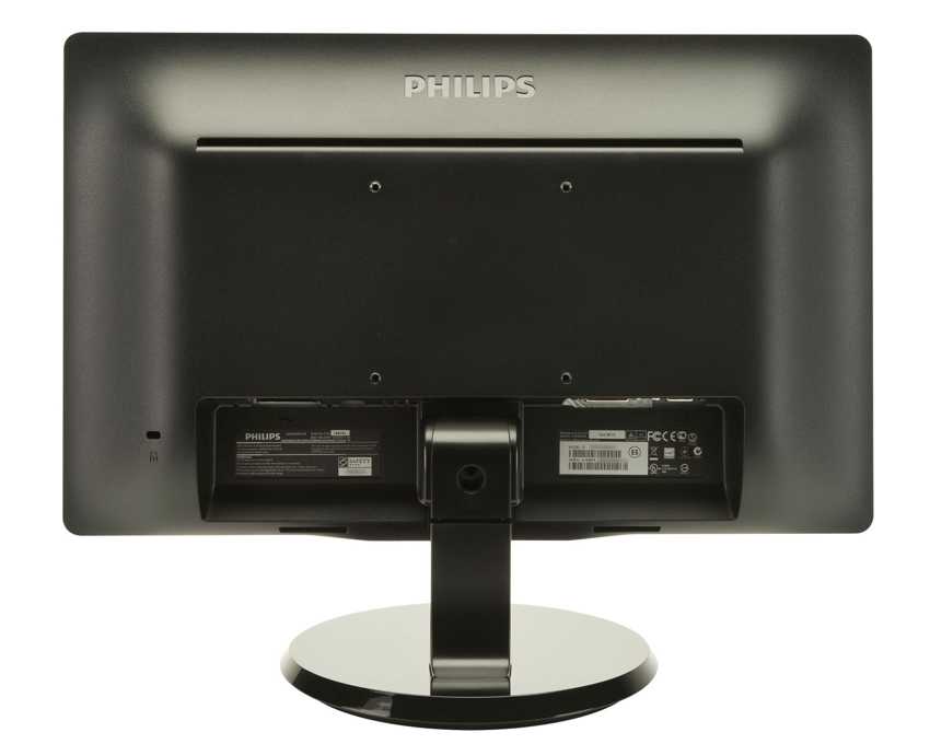 Monitor LED 18.5" Philips 196V4LSB2 imagen 3