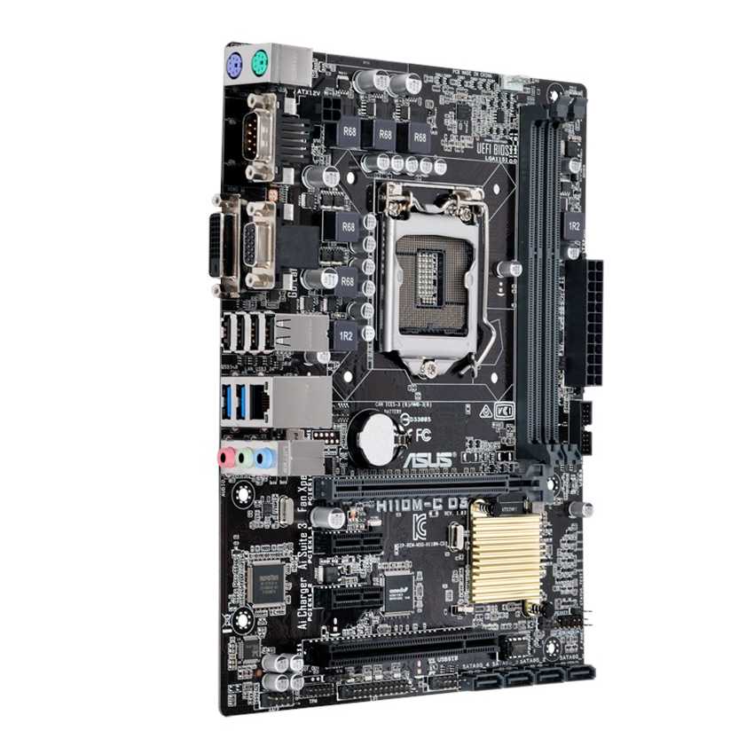 Placa Base ASUS H110M-C D3 imagen 3