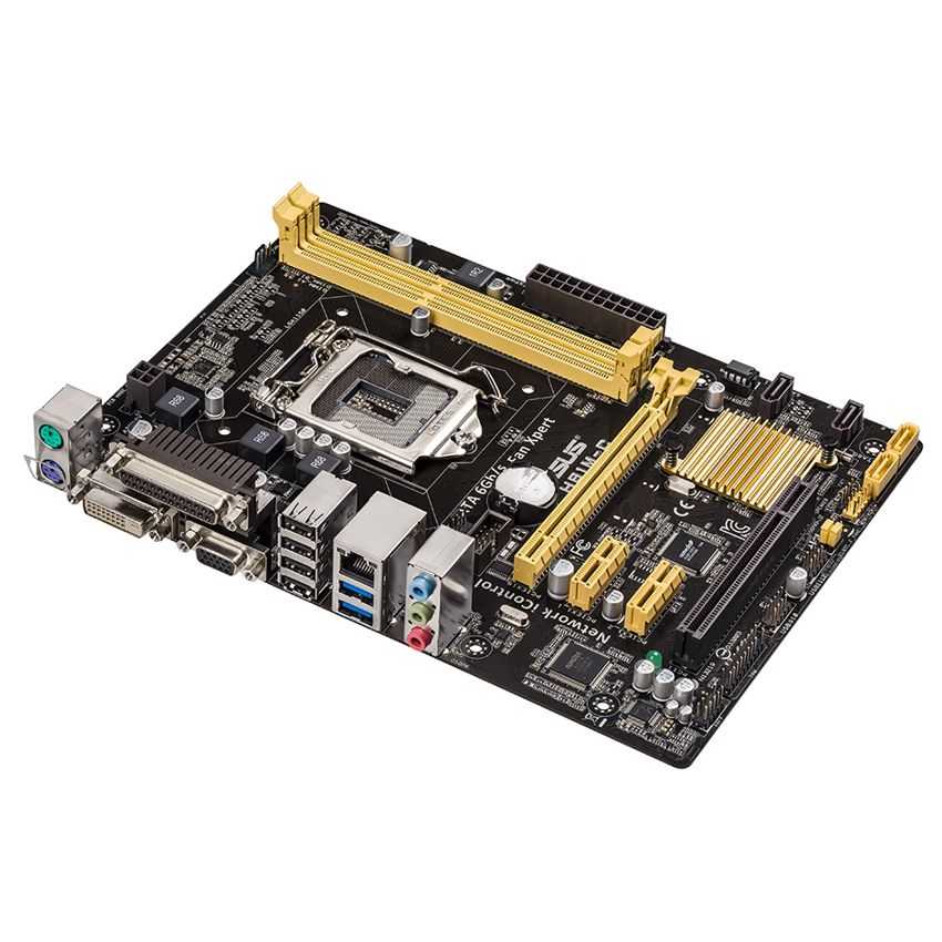Placa Base ASUS H81M-C imagen 2