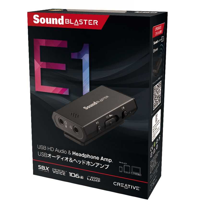 Tarjeta de Sonido Creative Labs Sound Blaster E1 imagen 3