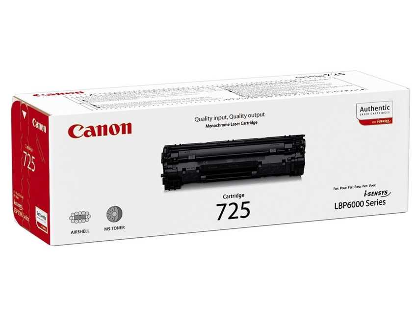 Toner Canon 701 Magenta Alta Capacidad