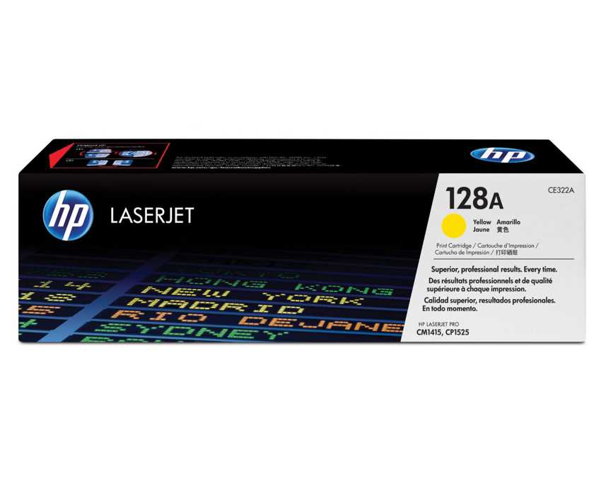 Toner HP 128A Amarillo