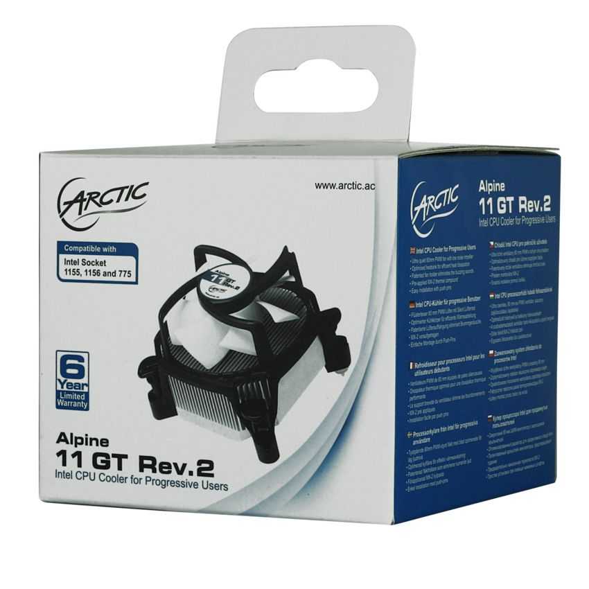 Ventilador Arctic Alpine 11 GT Rev 2 imagen 5