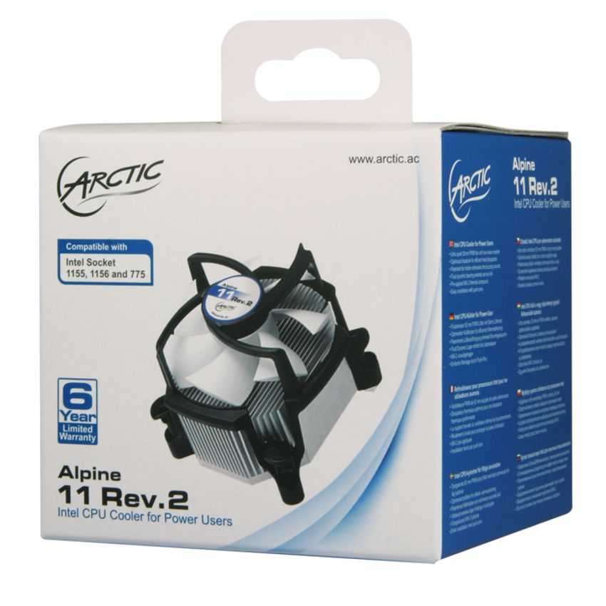 Ventilador Arctic Alpine 11 Rev 2 imagen 5