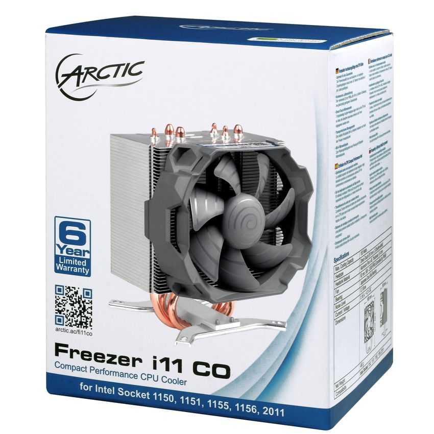 Ventilador Arctic Cooling Freezer i11 CO imagen 4