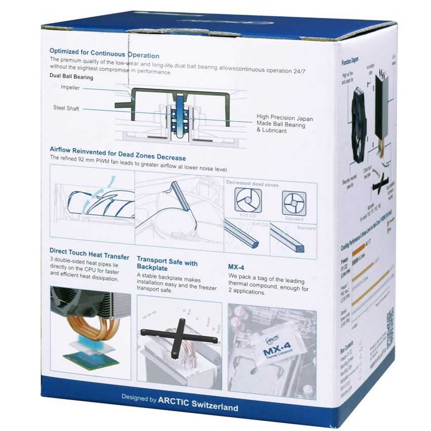 Ventilador Arctic Cooling Freezer i11 CO imagen 5
