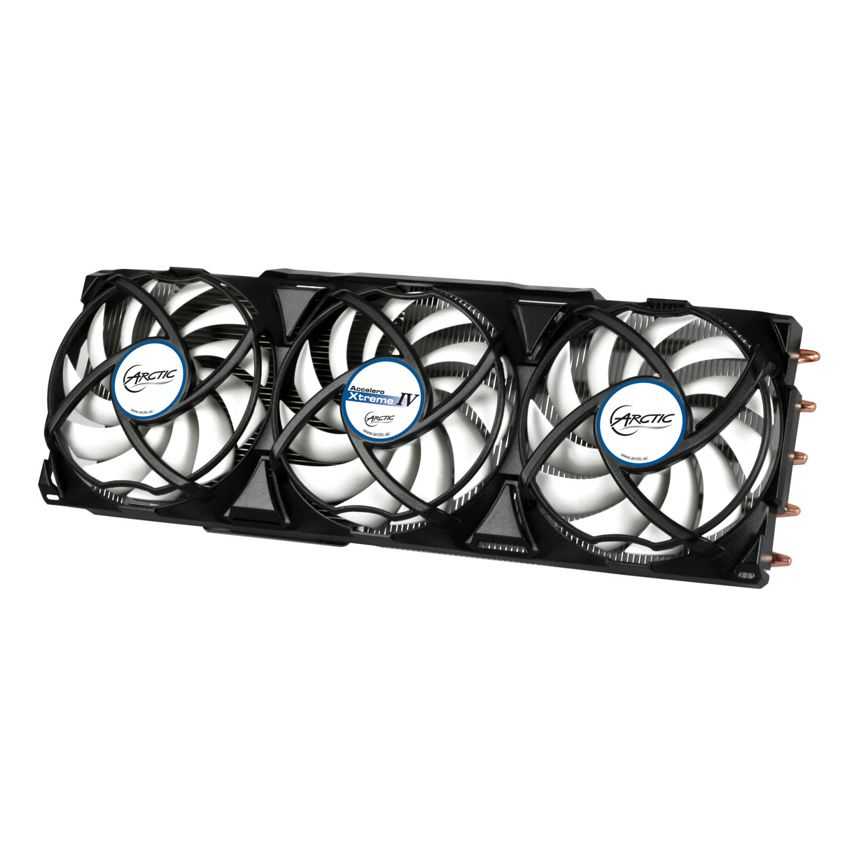 Ventilador Arctic GPU Accelero Xtreme IV