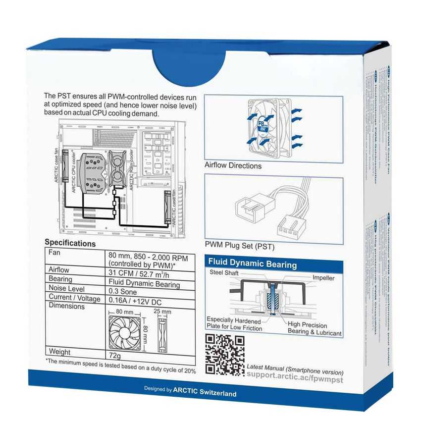 Ventilador Caja Arctic F8 PWM PST 80mm 0.3 Sone imagen 5