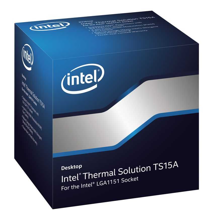 Ventilador INTEL TS15A imagen 3