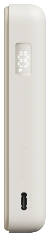 Power Bank Xiaomi Magnetic 33W 10000mAh Built-in Stand Beige miniatura 5