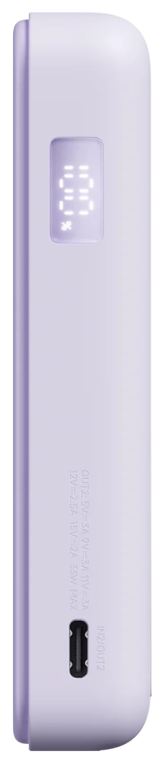 Power Bank Xiaomi Magnetic 33W 10000mAh Built-in Stand Purple miniatura 4