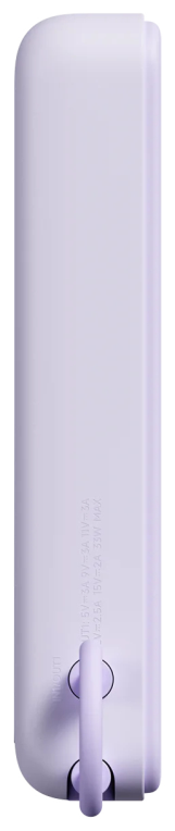 Power Bank Xiaomi Magnetic 33W 10000mAh Built-in Stand Purple miniatura 5