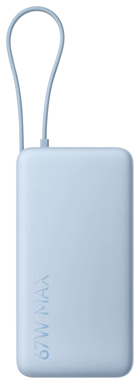 POWERBANK XIAOMI 67W POWER BANK 20000 INTEGRATED CABLE ICE BLUE 1